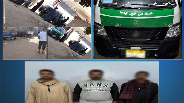 الرئيس نيوز