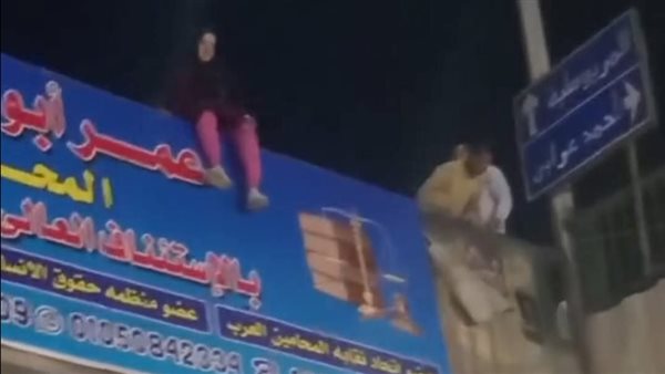 الرئيس نيوز