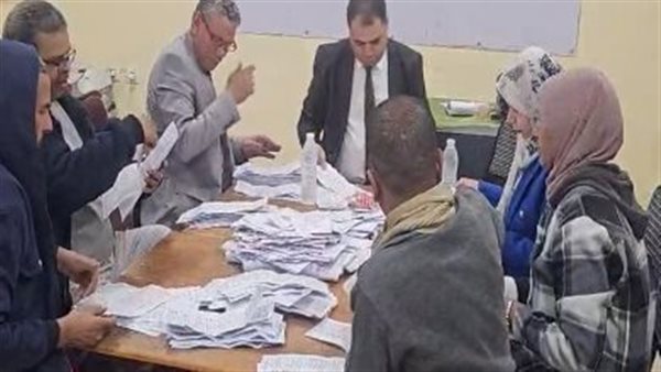 انتخابات مجلس النواب