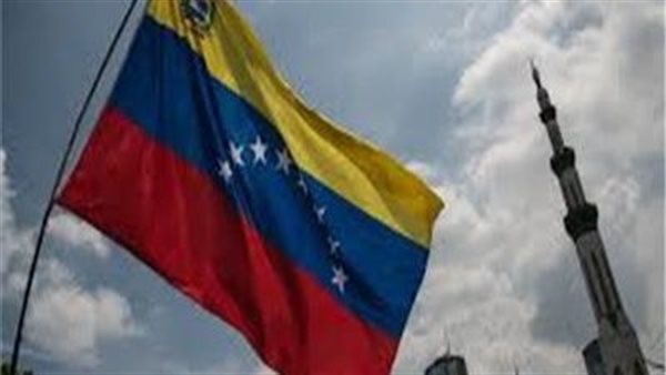 علم فنزويلا