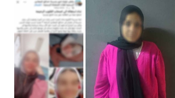  تغيب طالبة بعد خروجها