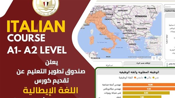 الرئيس نيوز