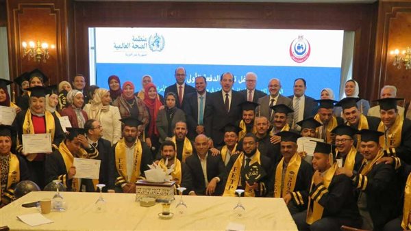  أول دفعة من برنامج