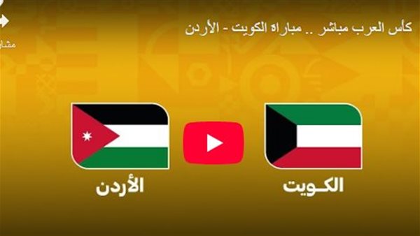 الرئيس نيوز