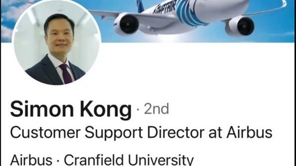 الرئيس نيوز