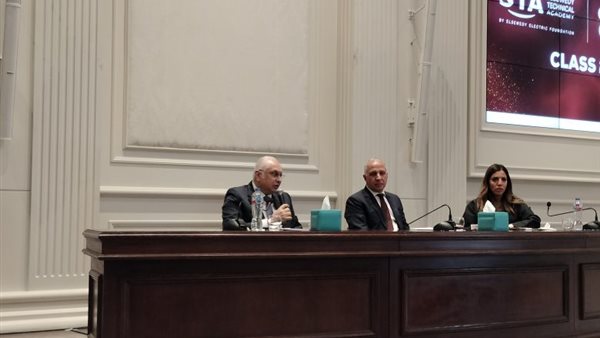 الدكتور عمرو بصيلة