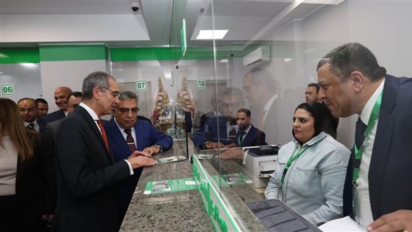 خلال اللقاء