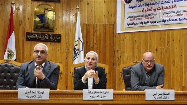 الرئيس نيوز