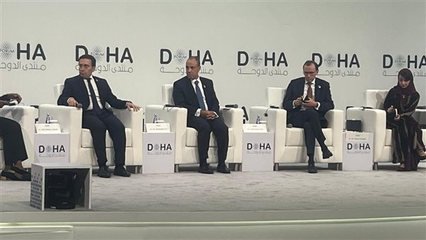 جانب من الجلسة