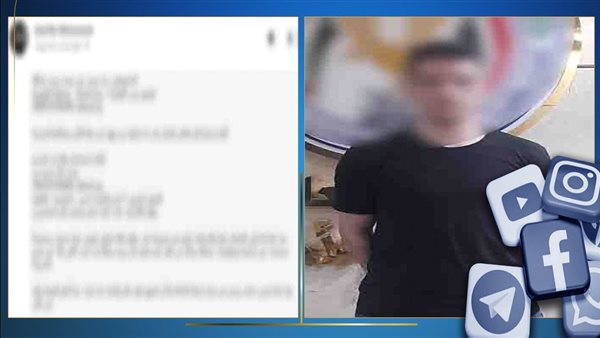 الرئيس نيوز