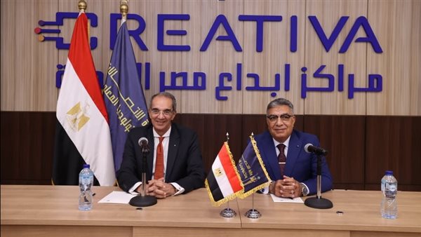 الرئيس نيوز