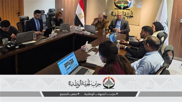 غرفة عمليات حزب الجبهة