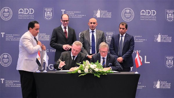 الرئيس نيوز