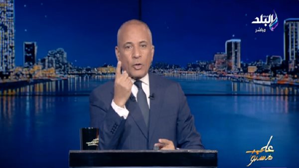 الإعلامي أحمد موسى