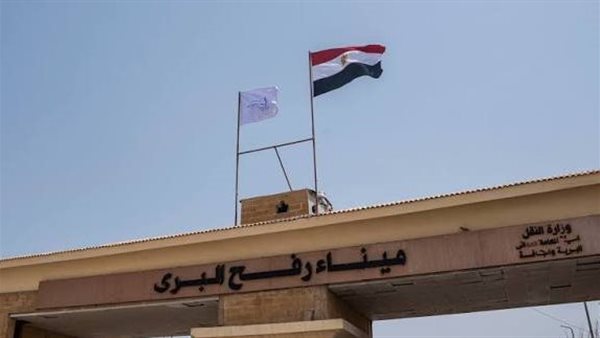 الرئيس نيوز