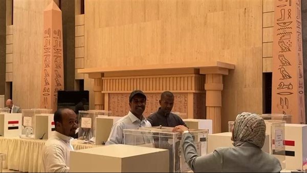 انتخابات مجلس النواب