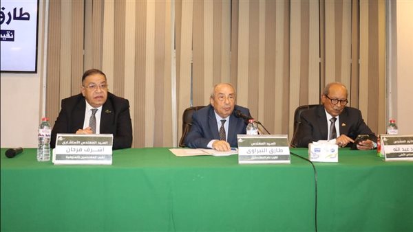 الرئيس نيوز