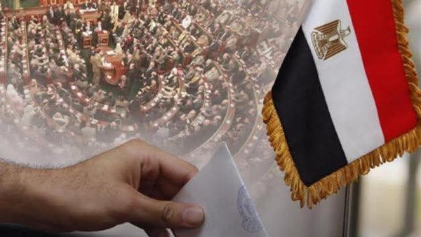 انتخابات مجلس النواب