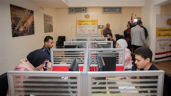 غرفة عمليات حزب الشعب