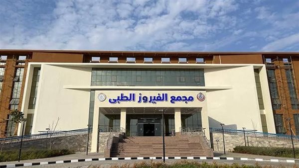 الرئيس نيوز