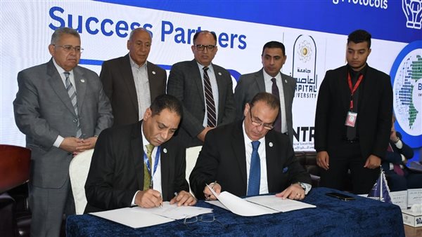 الرئيس نيوز