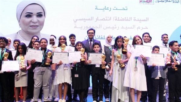 مسابقة المبدع الصغير