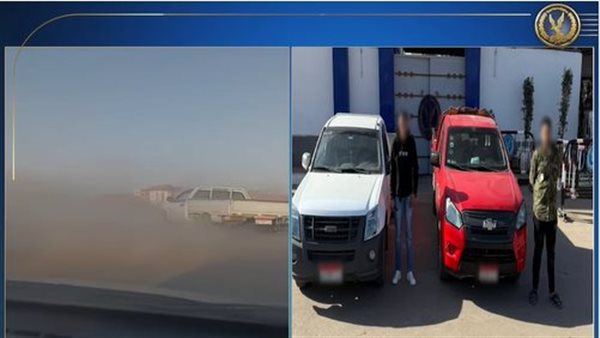 الرئيس نيوز