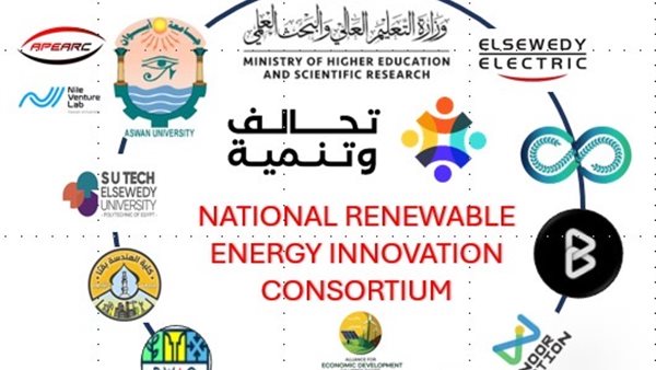 الرئيس نيوز