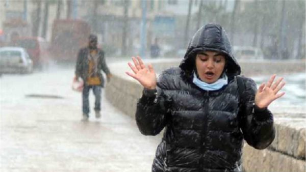 حالة الطقس - درجات