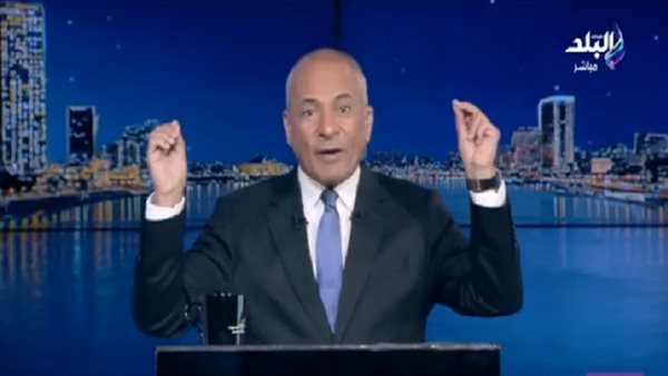 الإعلامي أحمد موسى