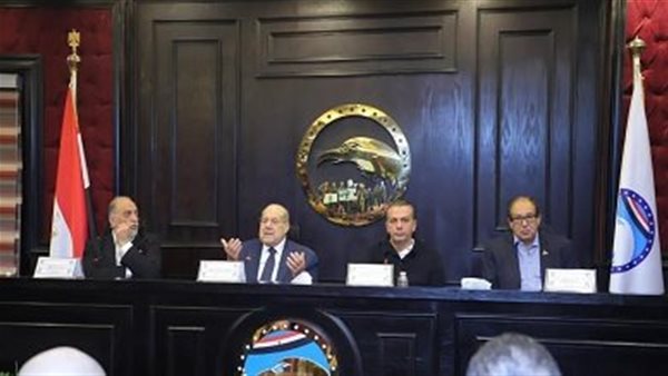 حزب مستقبل وطن