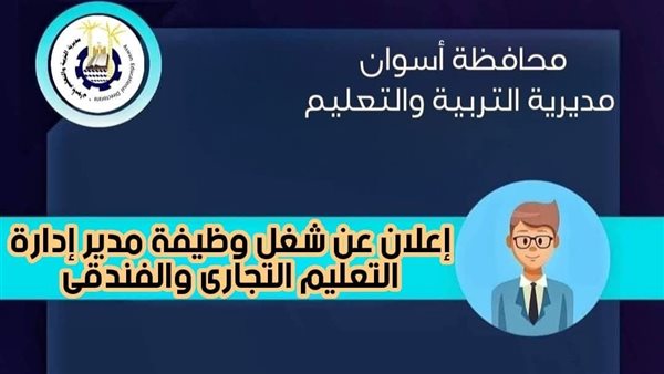 الرئيس نيوز