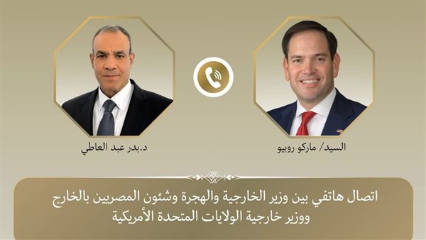 الرئيس نيوز