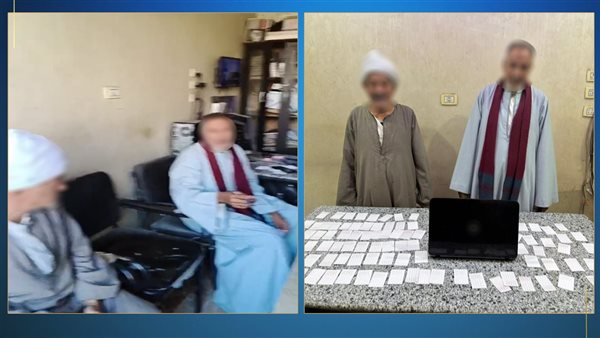 جانب من الفيديو المتداول