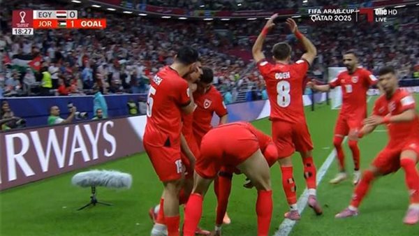 منتخب الأردن