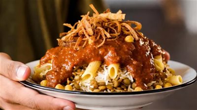 الكشري المصري    