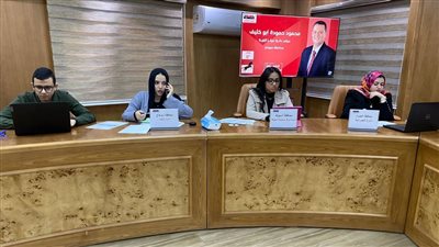 غرفة عمليات حزب العدل     