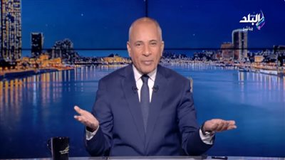 الإعلامي أحمد موسى    