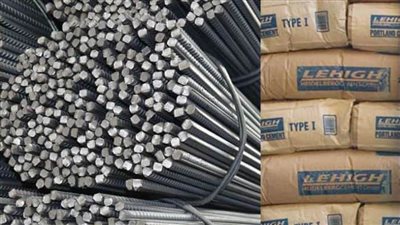 سعر الحديد اليوم     