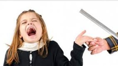 ضرب طالبة - تعبيرية    