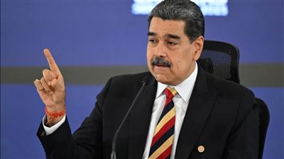 مادورو    