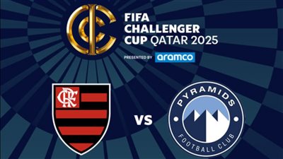 مباراة بيراميدز وفلامينجو    