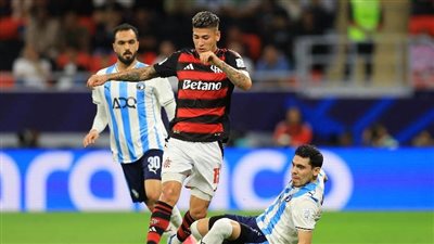 بيراميدز وفلامنجو     