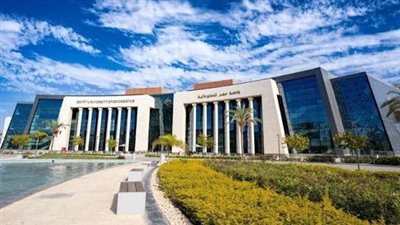 جامعة مصر للمعلوماتية    