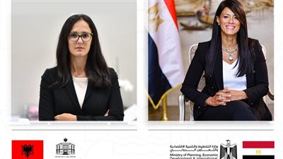 الدكتورة رانيا المشاط ونظيرتها الألبانية     