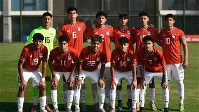 منتخب مصر تحت 16 عاما     