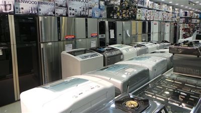 الأجهزة الكهربية     