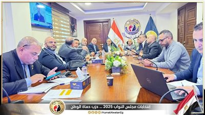 غرفة عمليات حزب حماة الوطن     