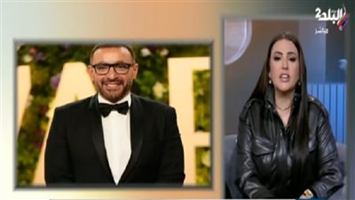 الإعلامية نهال طايل    