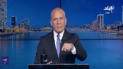 الإعلامي أحمد موسى     